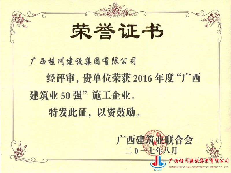 QQ截图20171031083137.jpg