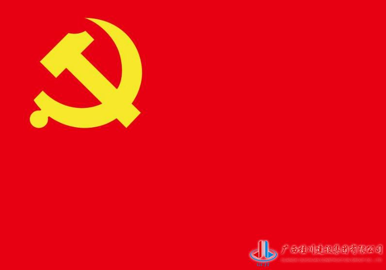 微信图片_20180928115105.jpg