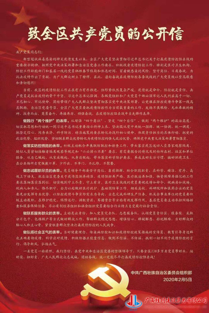 a1_页面_2.jpg