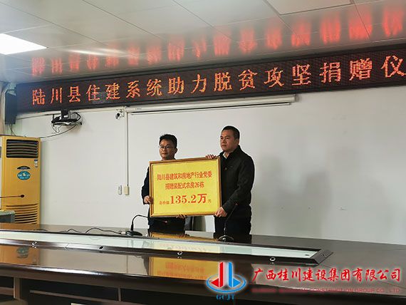 1607326381123075.jpg IMG_20201204_104856(4).jpg