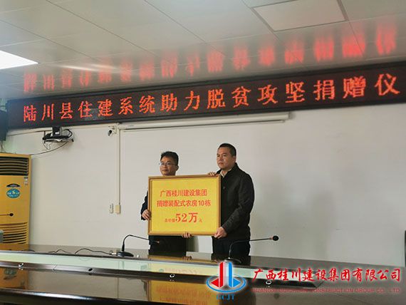 1607326405110346.jpg IMG_20201204_104910(4).jpg