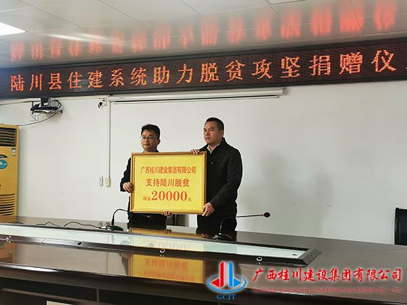 1607326432491465.jpg IMG_20201204_104928(4).jpg